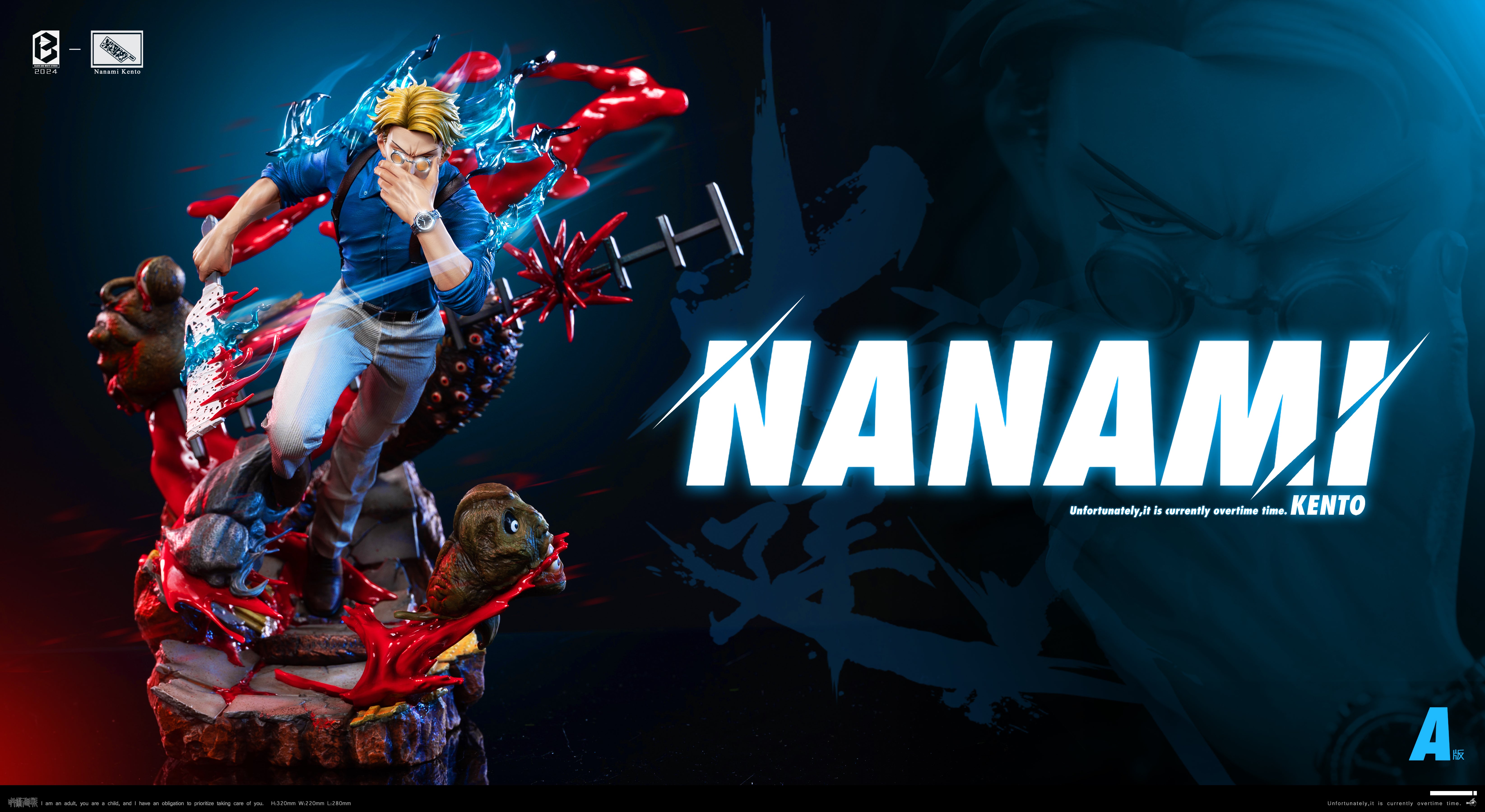 BW Studio - Nanami Kento [PRE-ORDER CLOSED] – GK Collectors