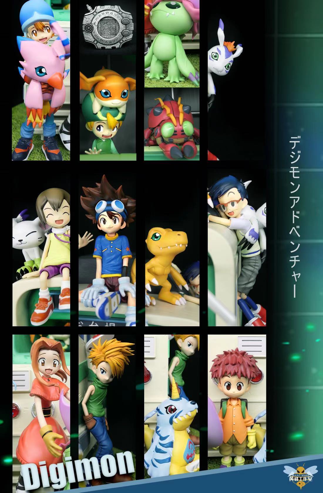 デジモン Wasp-STUDIO デジモンファミリー写真 フィギュア Wasp Studio - Digimon Generation1 Characters [IN-STOCK] – GK