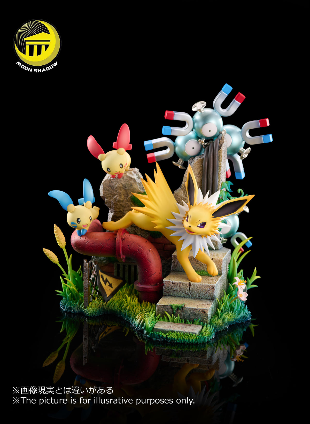 Moon Shadow Studios - Jolteon [PRE-ORDER]