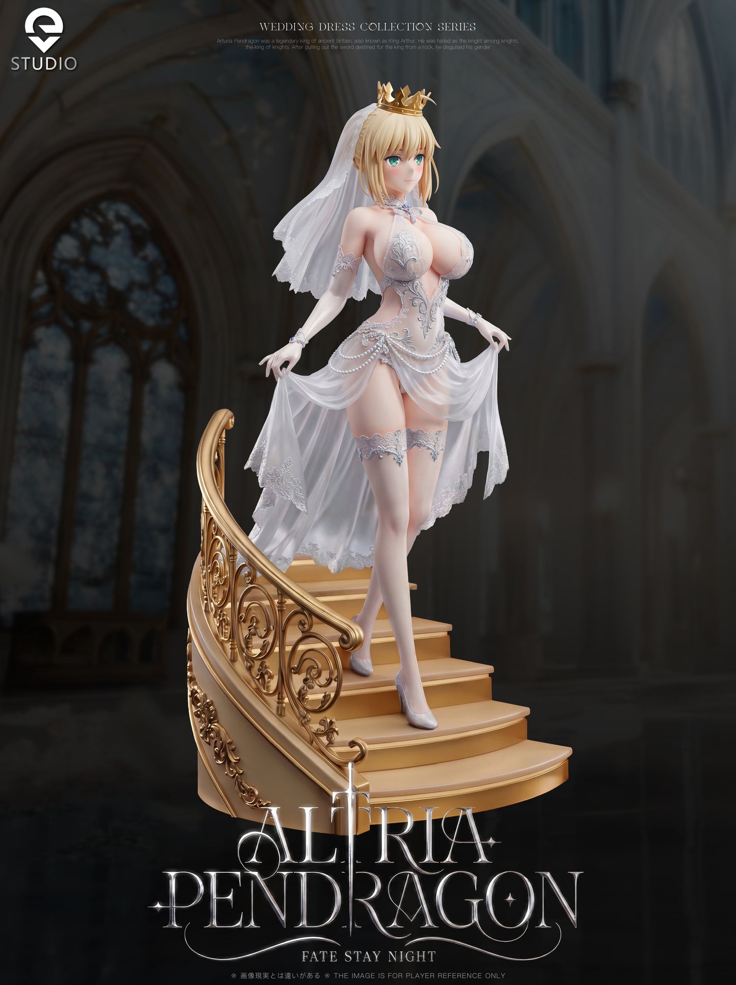 Eve Studio - Artoria Pendragon Wedding Dress Version [PRE-ORDER]