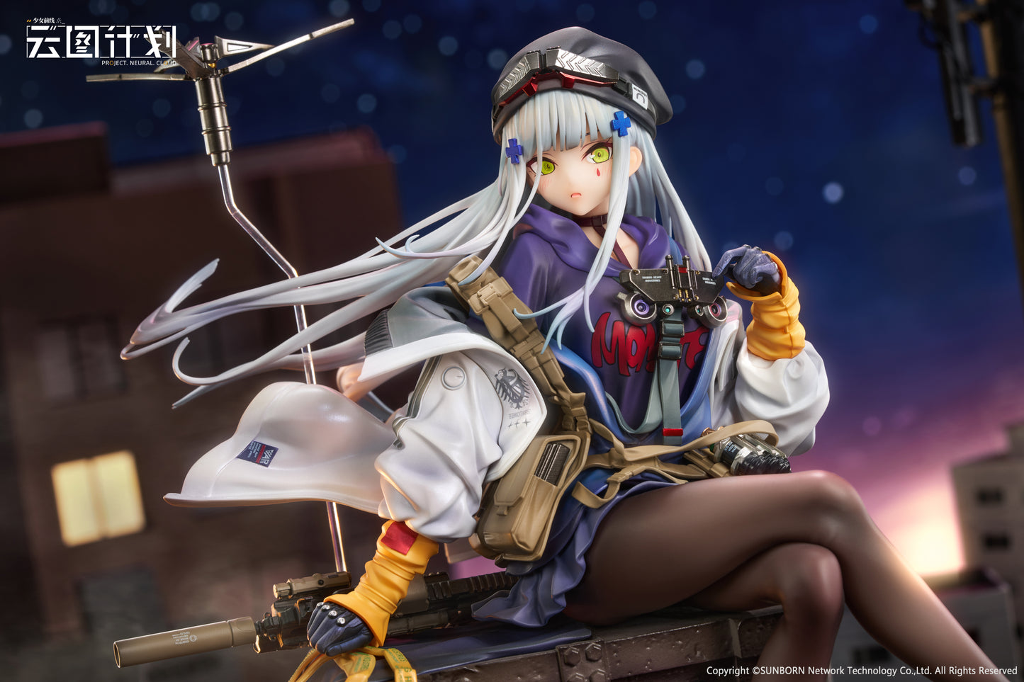 Calbone - Girls' Frontline: Neural Cloud Klukai Twilight Guardian [PRE-ORDER]