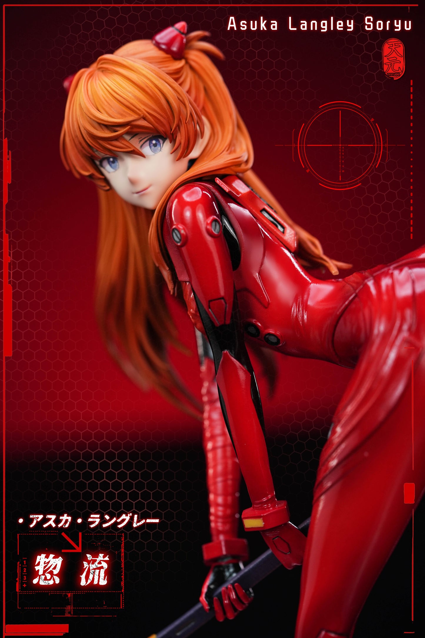 Tian Yuan Studio - Asuka Langley Soryu [PRE-ORDER]