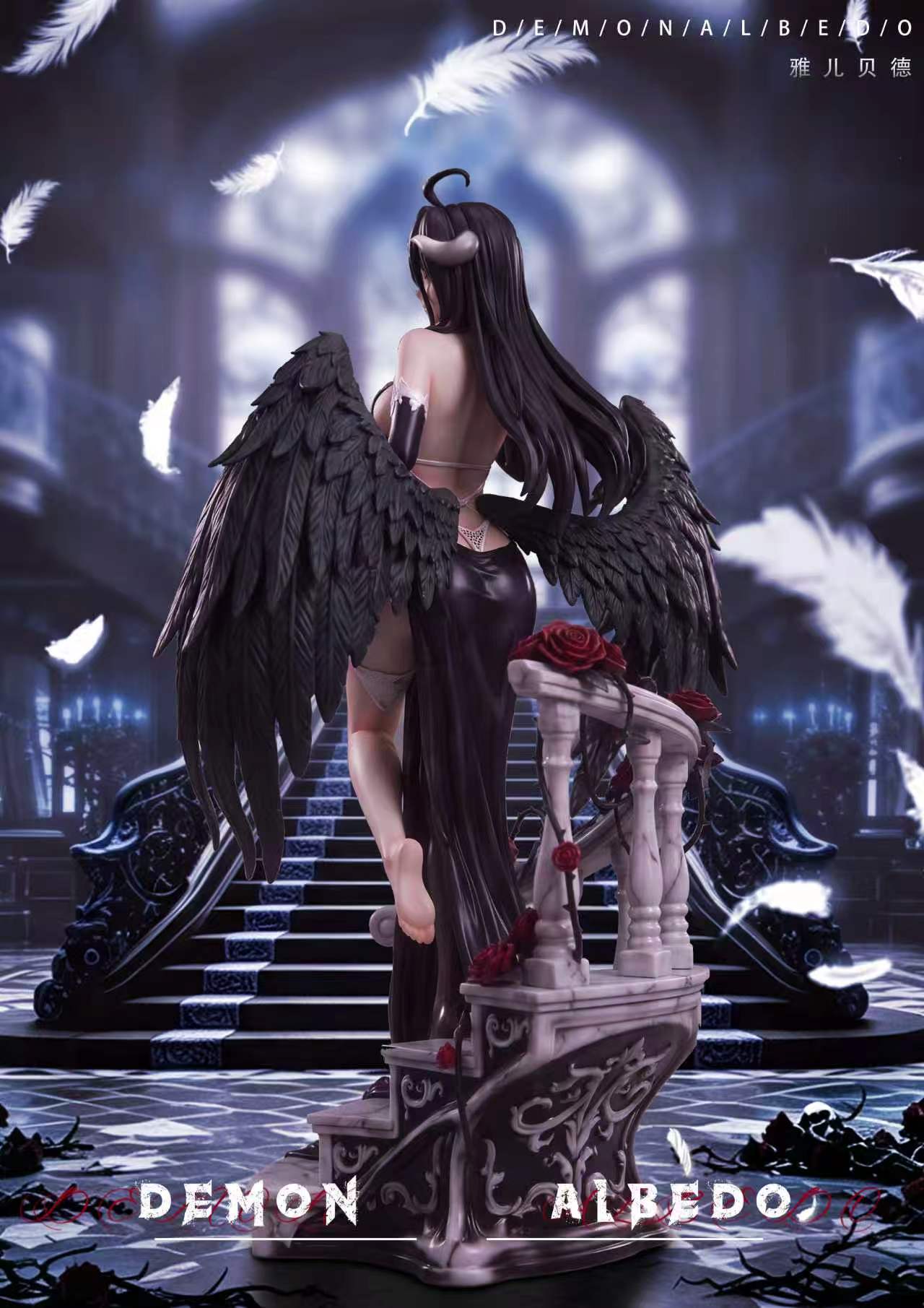 LKS Studio - Albedo [PRE-ORDER]