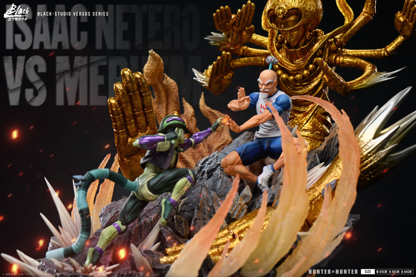 Black Studio - Meruem VS Isaac Netero [PRE-ORDER]