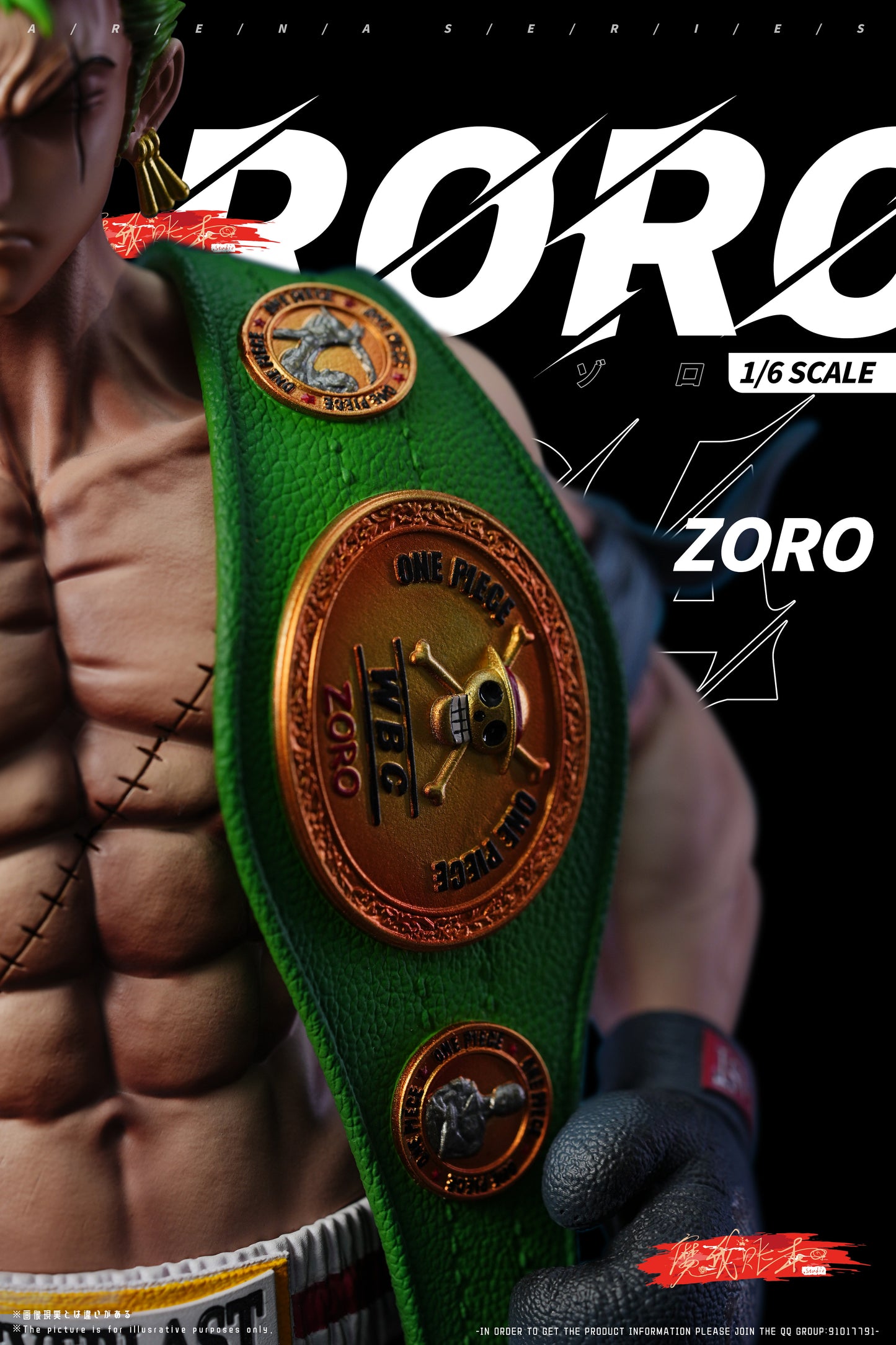 MWZB Studio - Boxing Series Zoro [PRE-ORDER]