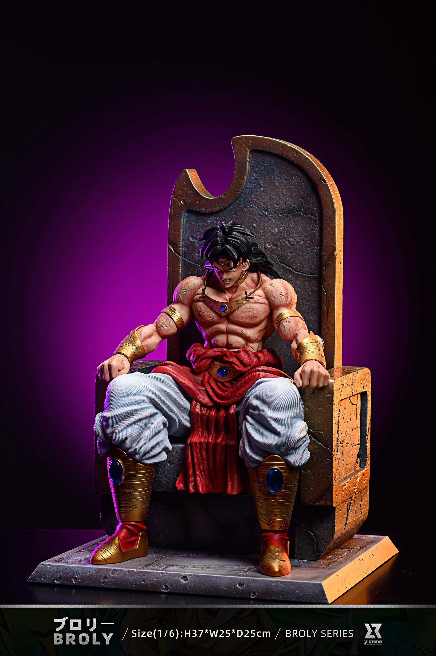 Z Studio - Broly [PRE-ORDER CLOSED]