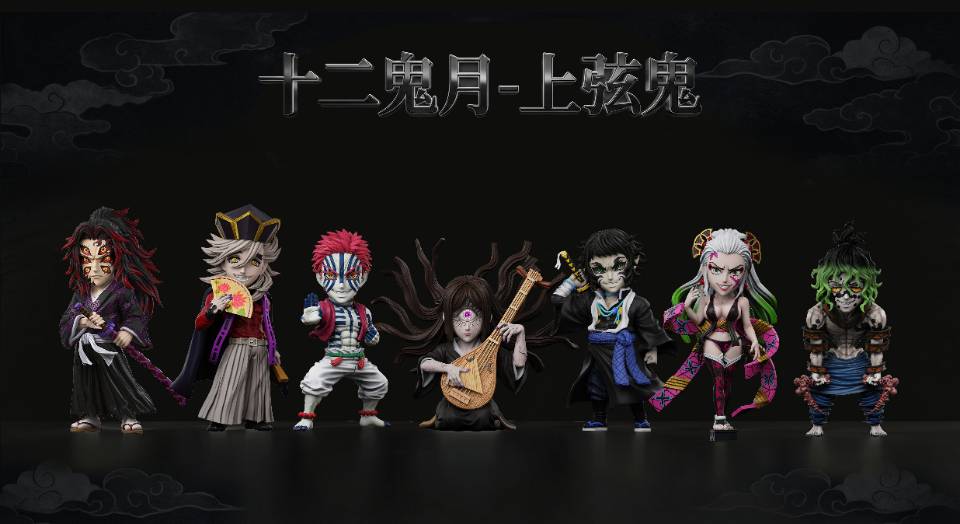 V8 Studio - Daki and Gyutaro [PRE-ORDER]
