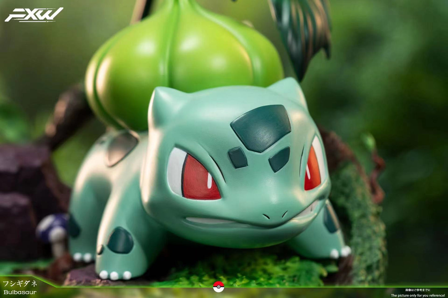FXW Studios - Starter Series Bulbasaur Charmander Squirtle [PRE-ORDER CLOSED]