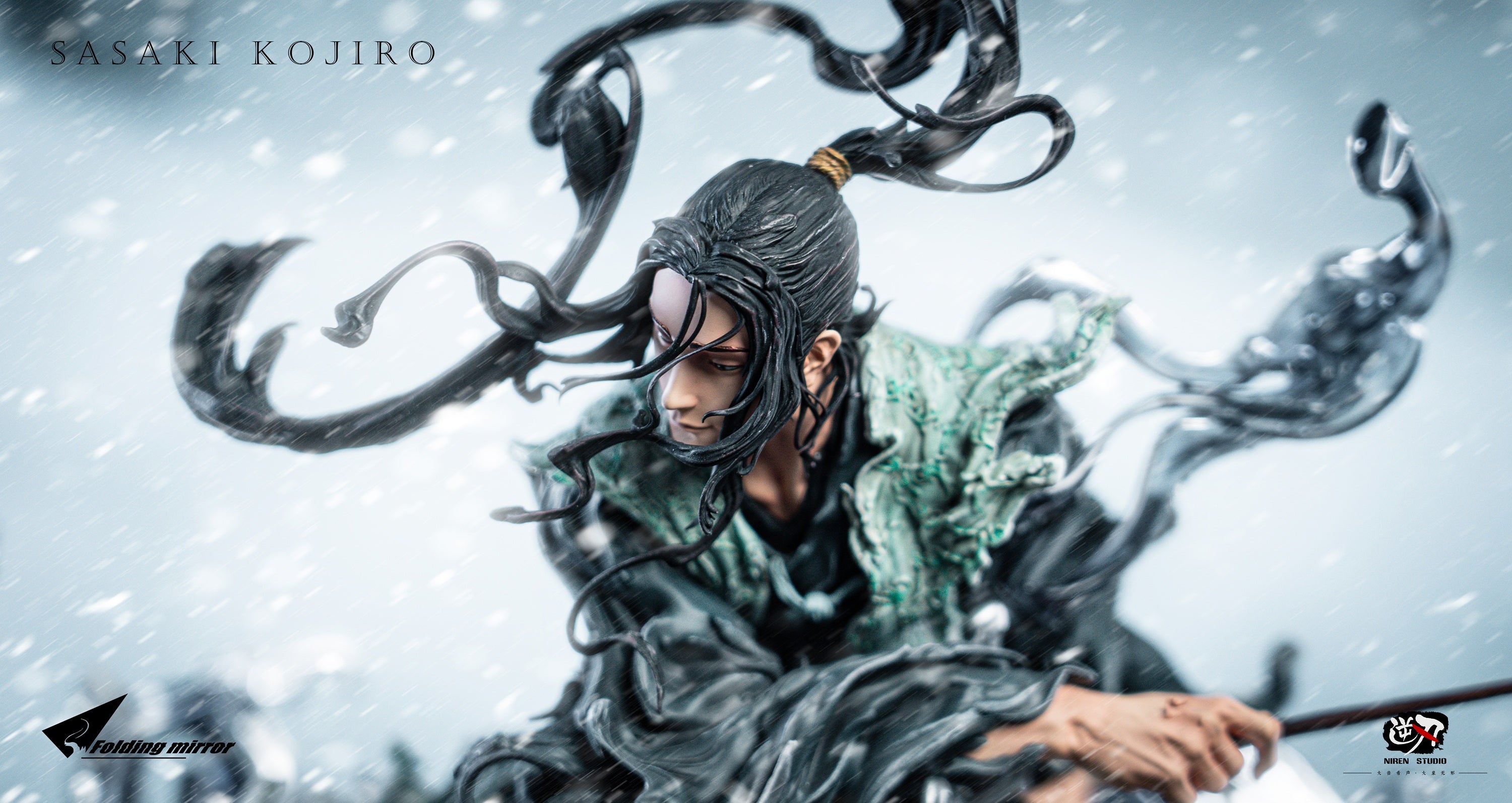 Niren Studio - Sasaki Kojiro [PRE-ORDER CLOSED] – GK Collectors
