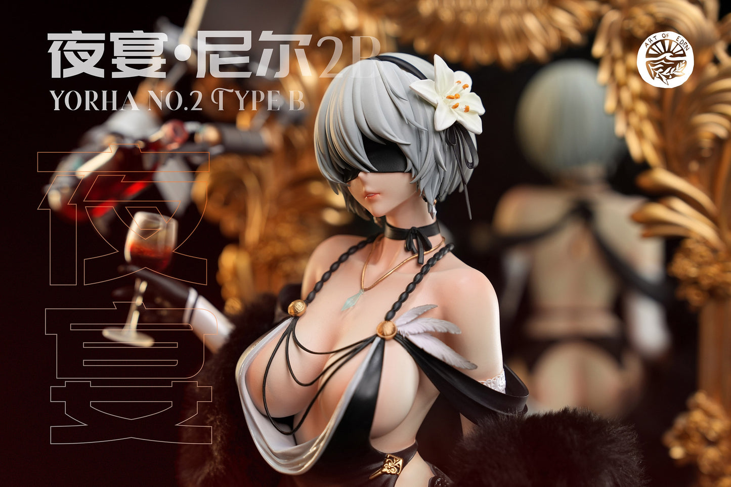 Art Of Eden - YoRHa No2 Type B [PRE-ORDER CLOSED]
