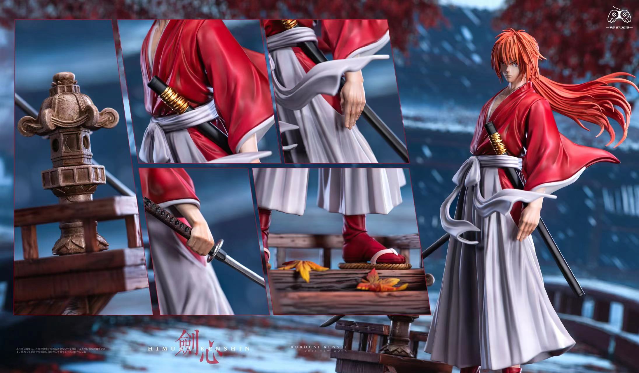 New Collection – GK Collectors