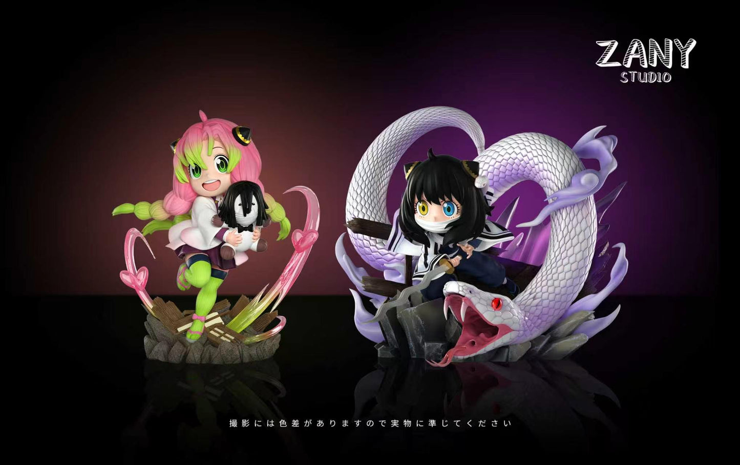 Zany Studio - Anya Cosplay Series Serpent Pillar Iguro Obanai [PRE-ORDER]