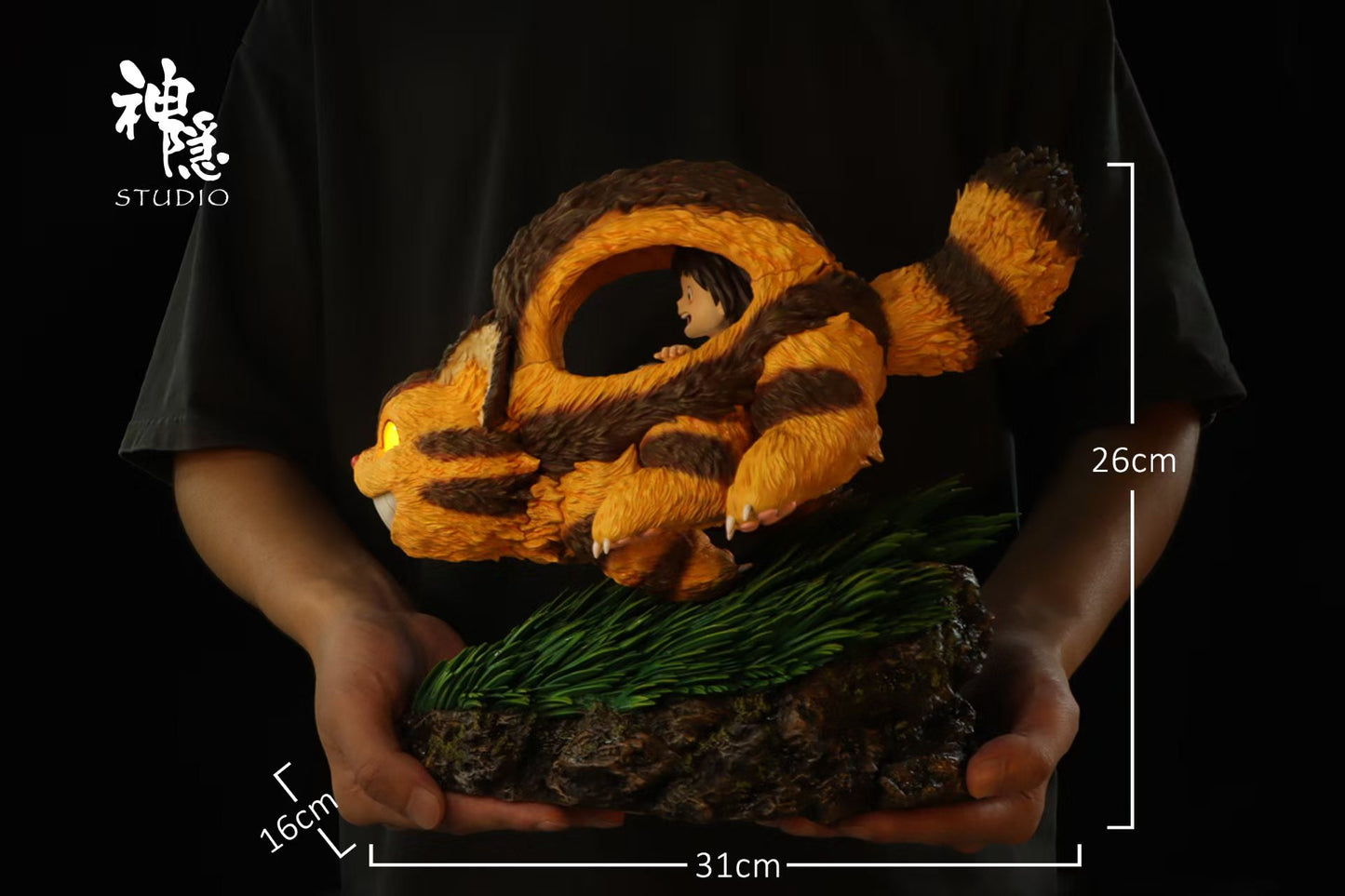 Shen Yin Studio - Mei and the Catbus [PRE-ORDER]