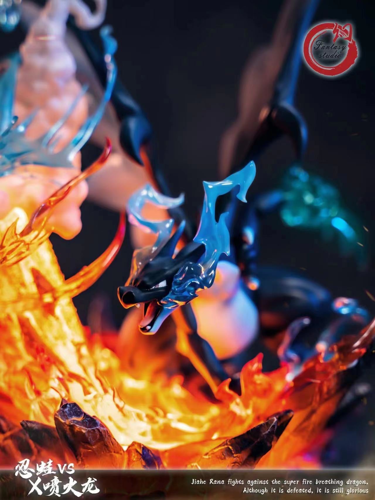 Fantasy Studio - Greninja VS Mega Charizard X [IN-STOCK]