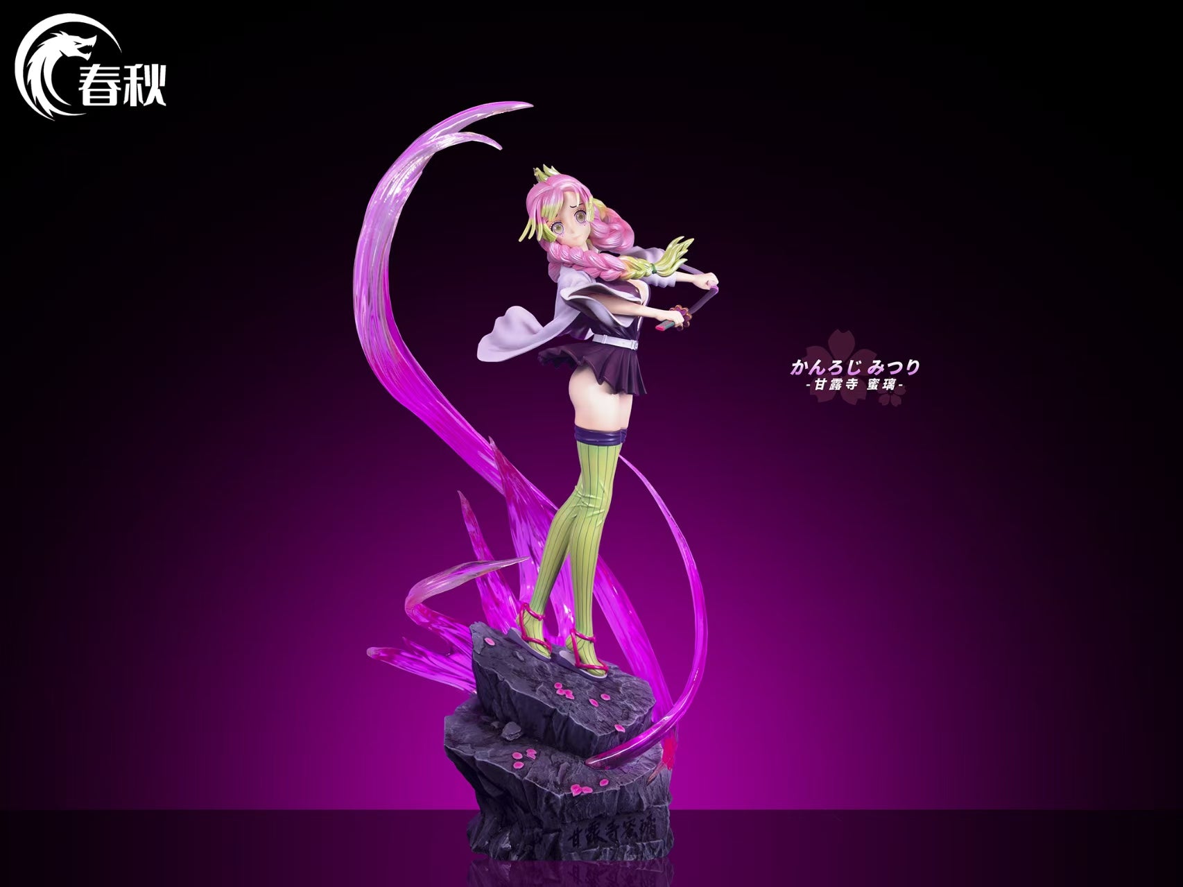 New Collection – GK Collectors