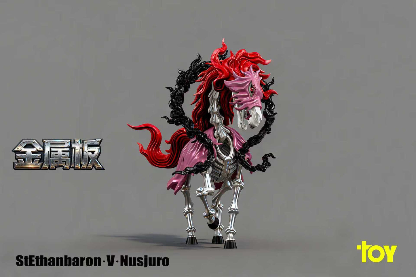 Toy Studio - The Five Elders Beast Form [PRE-ORDER]