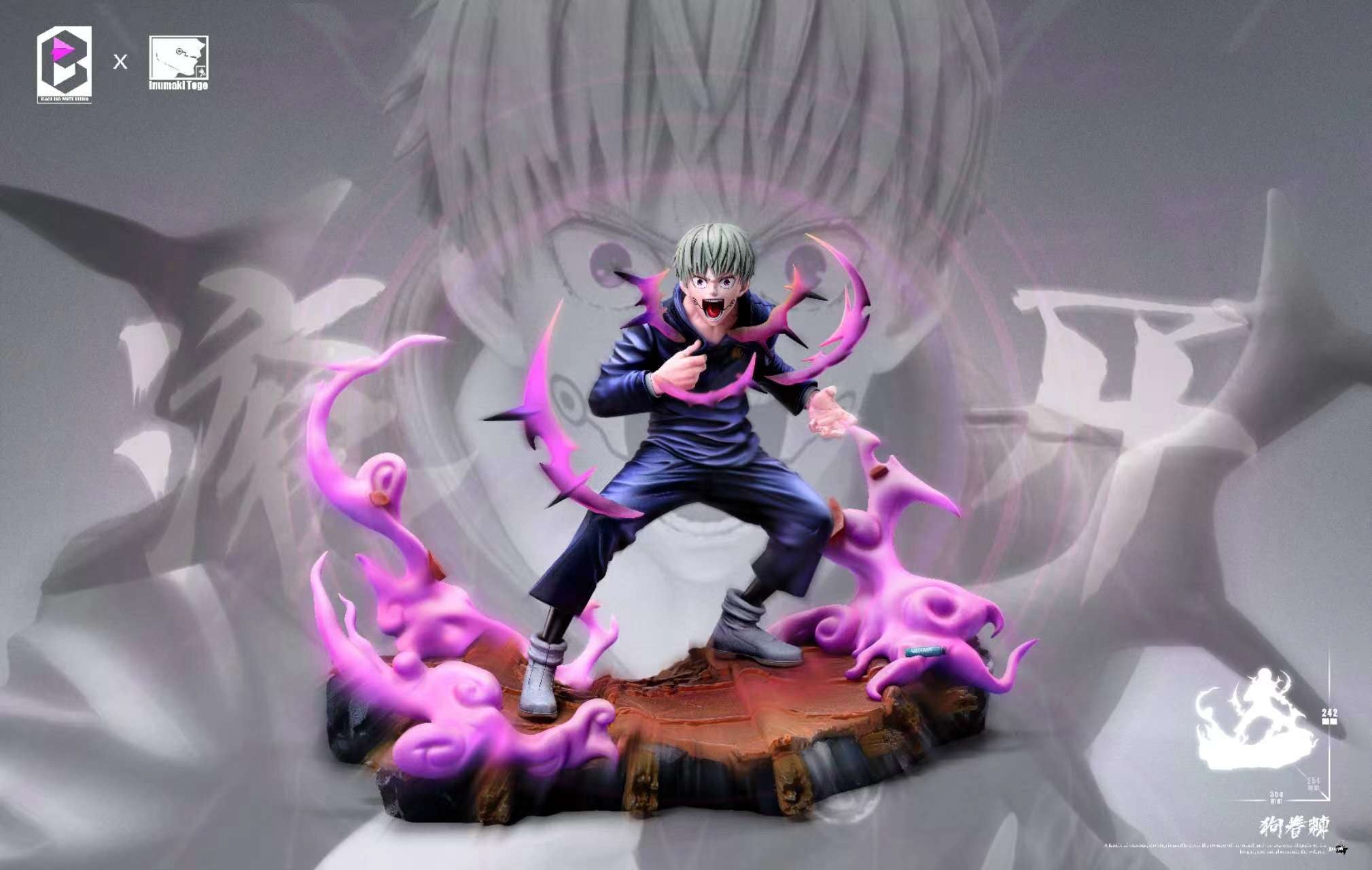 BW Studio - Inumaki Toge [PRE-ORDER CLOSED] – GK Collectors