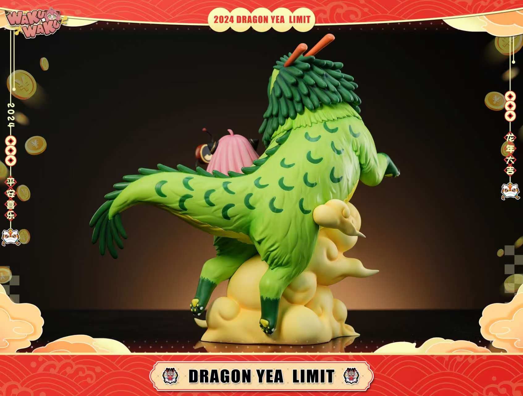 Waku Waku Studio - Zodiac Series Dragon Year Anya [PRE-ORDER