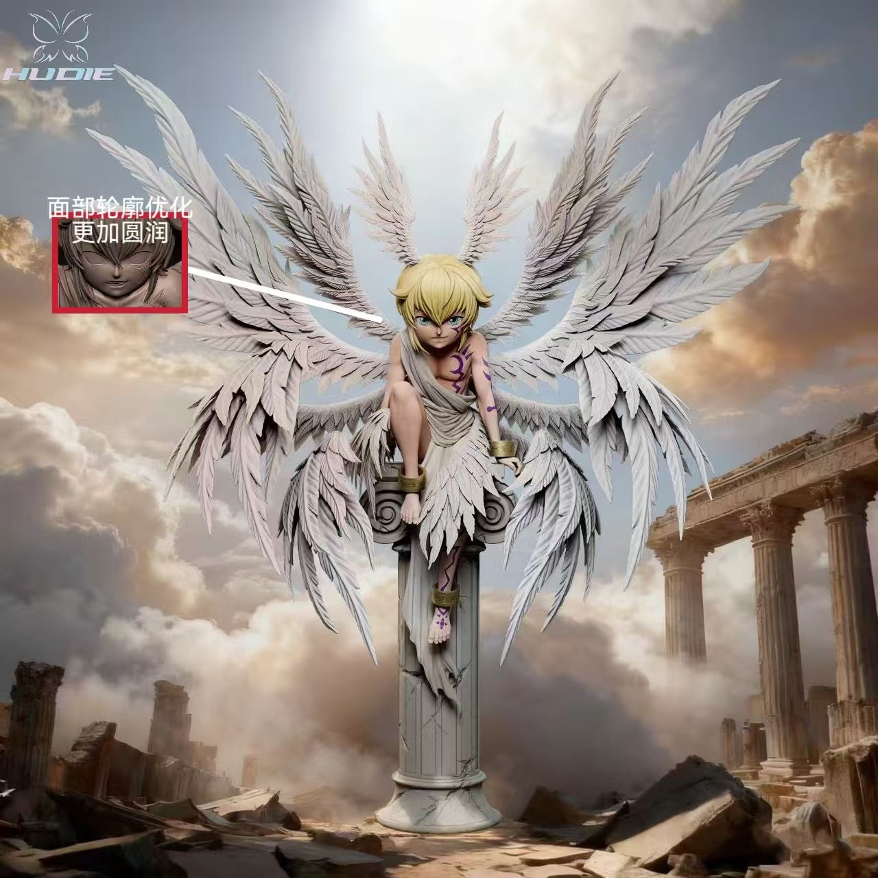 Hudie Studio - Lucemon [PRE-ORDER]