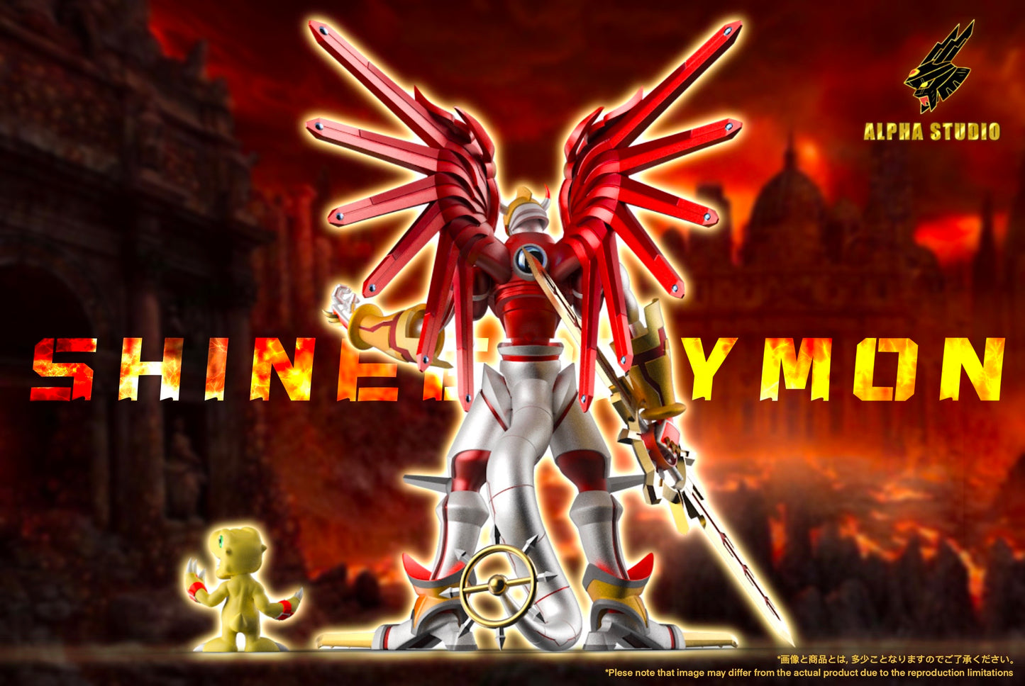 Alpha Studio - Shine Greymon and Agumon [PRE-ORDER CLOSED]