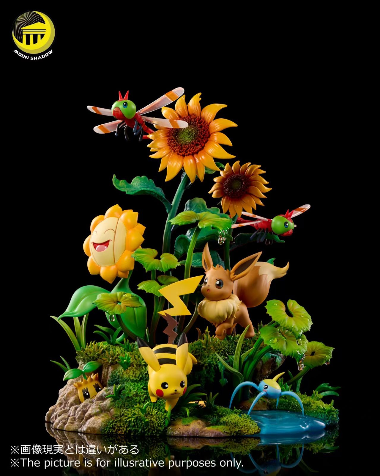 Moon Shadows Studio - Eevee [PRE-ORDER]