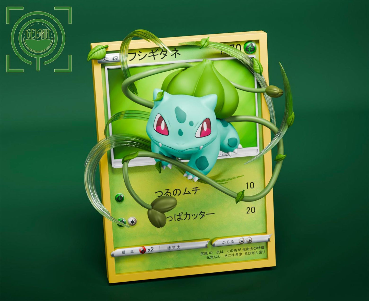 GEISHA - Card Series Bulbasaur [PRE-ORDER CLOSED]