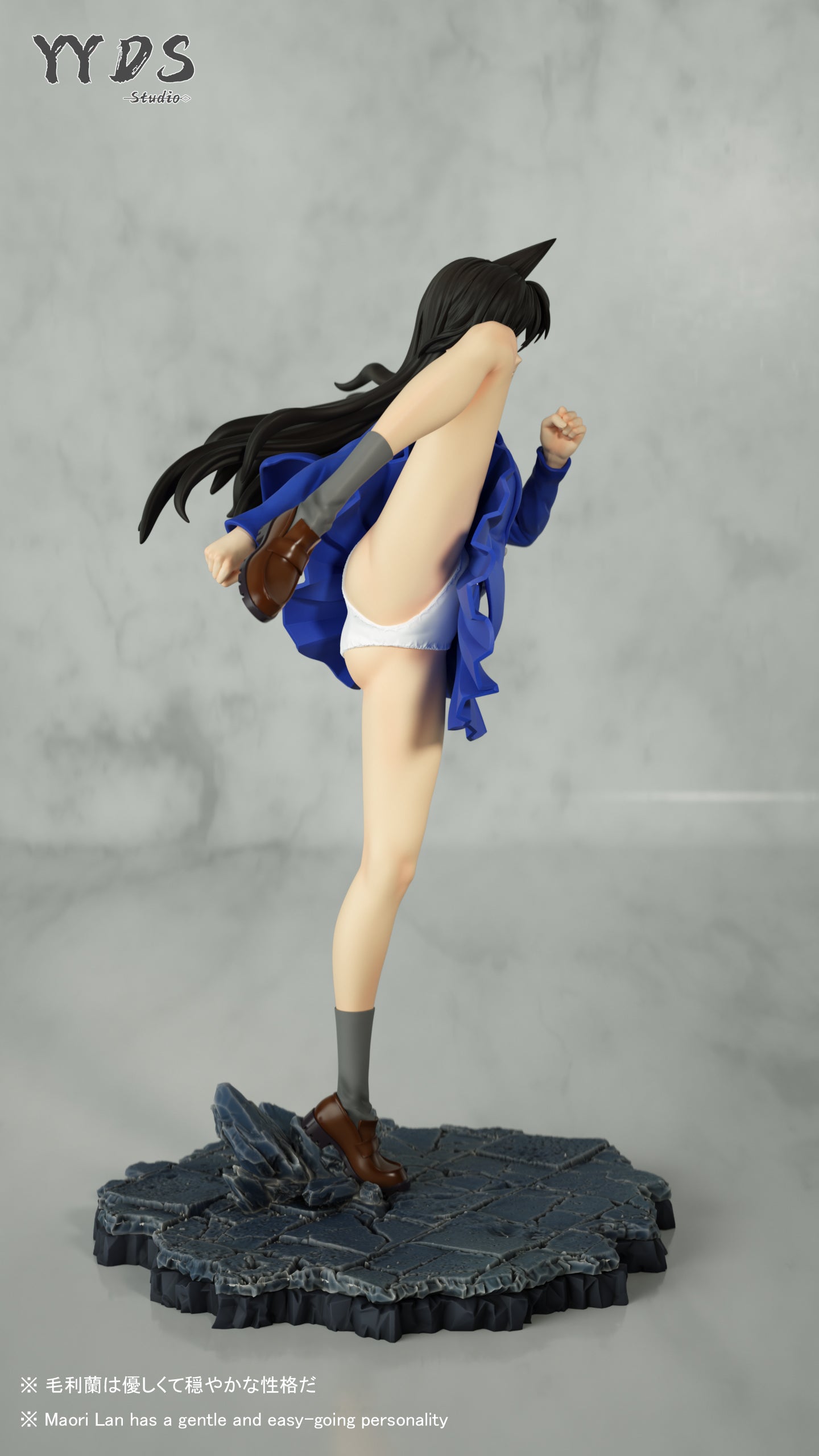 YYDS Studio - Mori Ran [PRE-ORDER CLOSED]