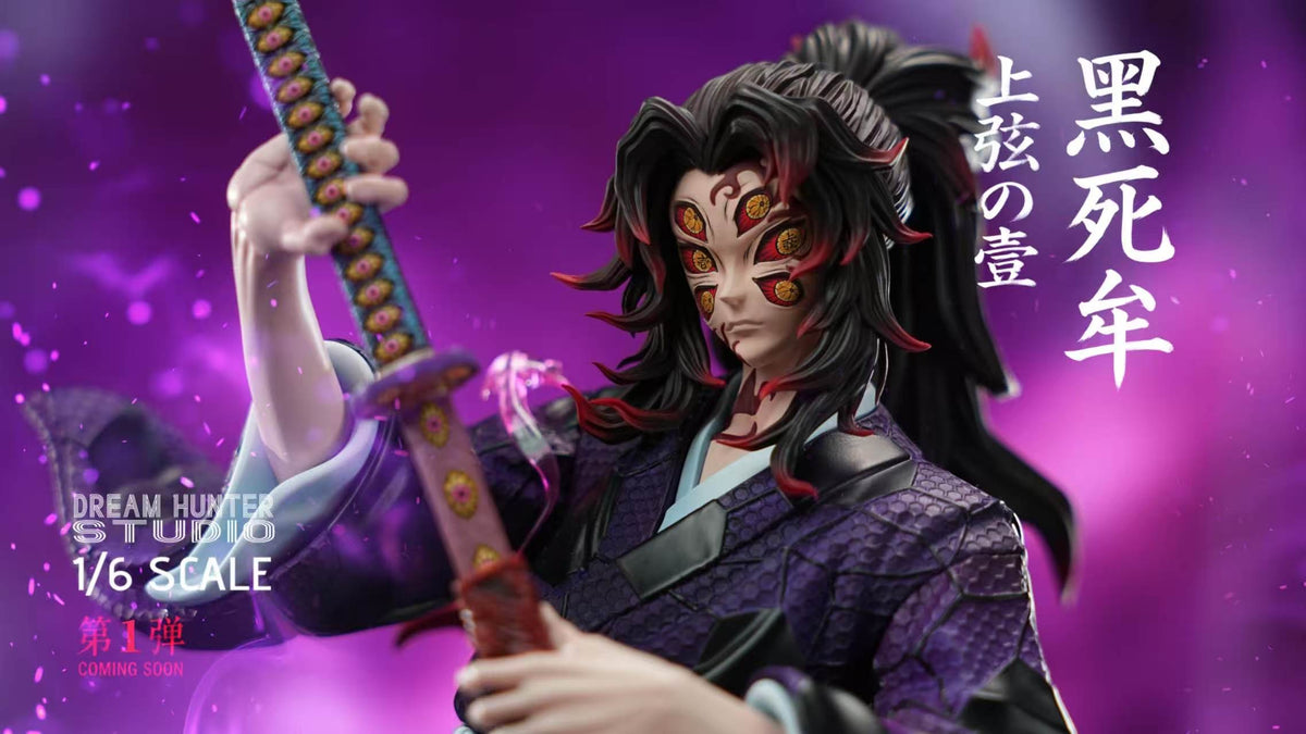 Dream Hunter Studio - Twelve Kizuki Series Kokushibo [PRE-ORDER]