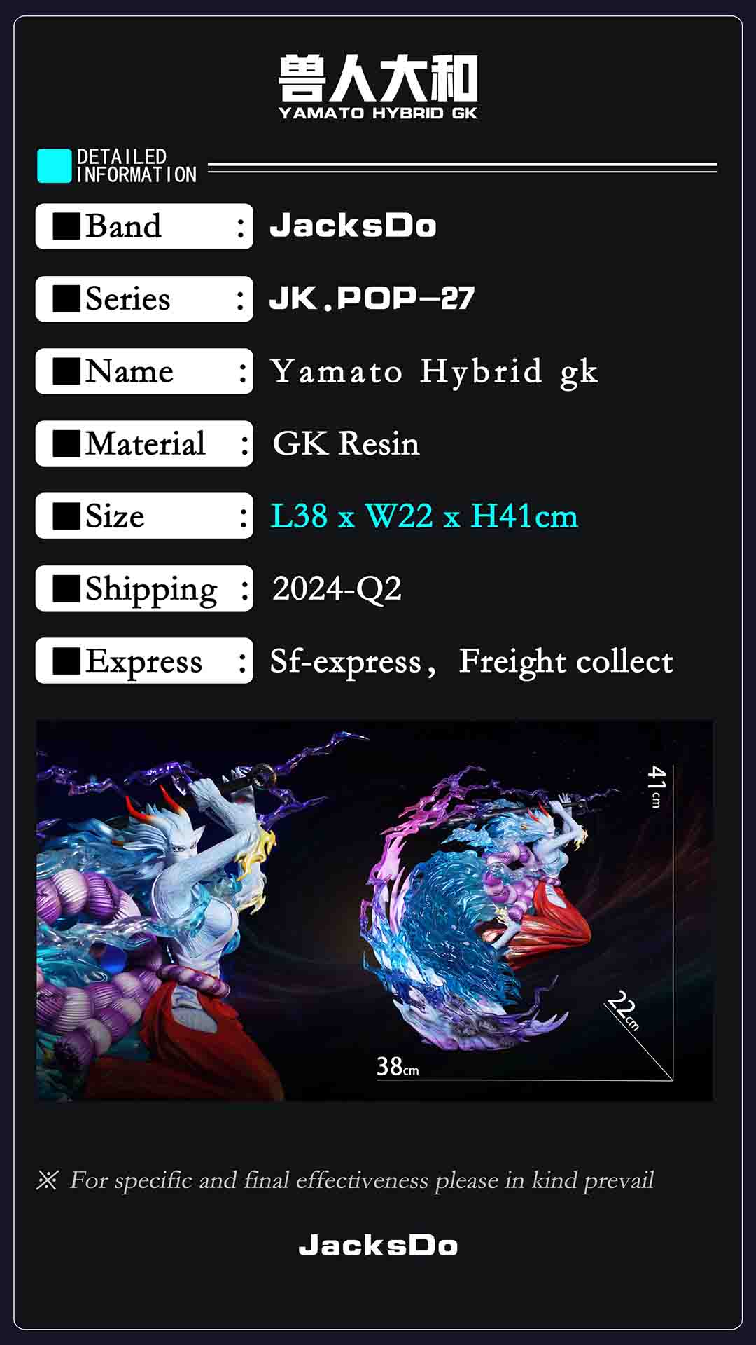 JacksDo Studio - Beast Form Yamato [PRE-ORDER CLOSED] – GK Collectors