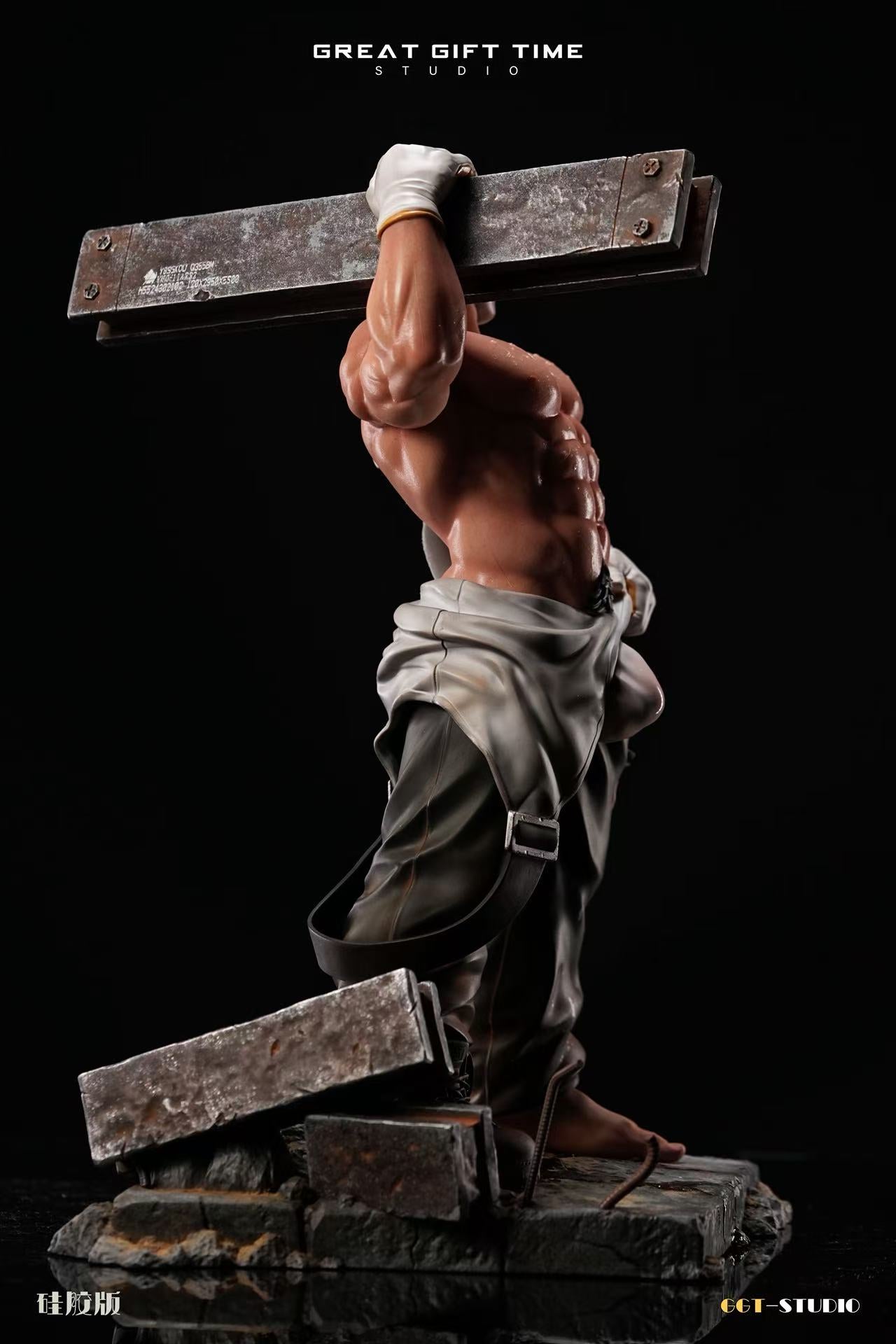 Great Gift Time Studio - Construction Worker 雄谷 [PRE-ORDER]