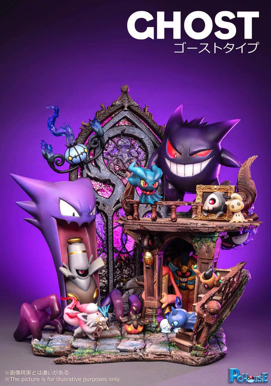 PC House - Ghost Series [IN-STOCK]
