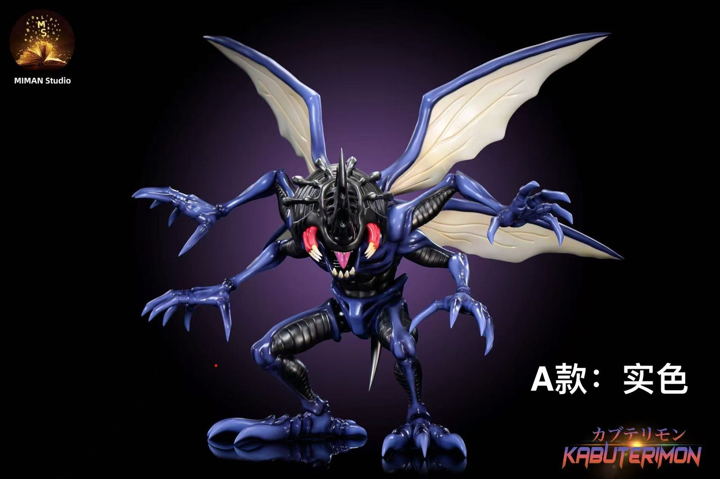 Miman Studio - Kabuterimon [PRE-ORDER]