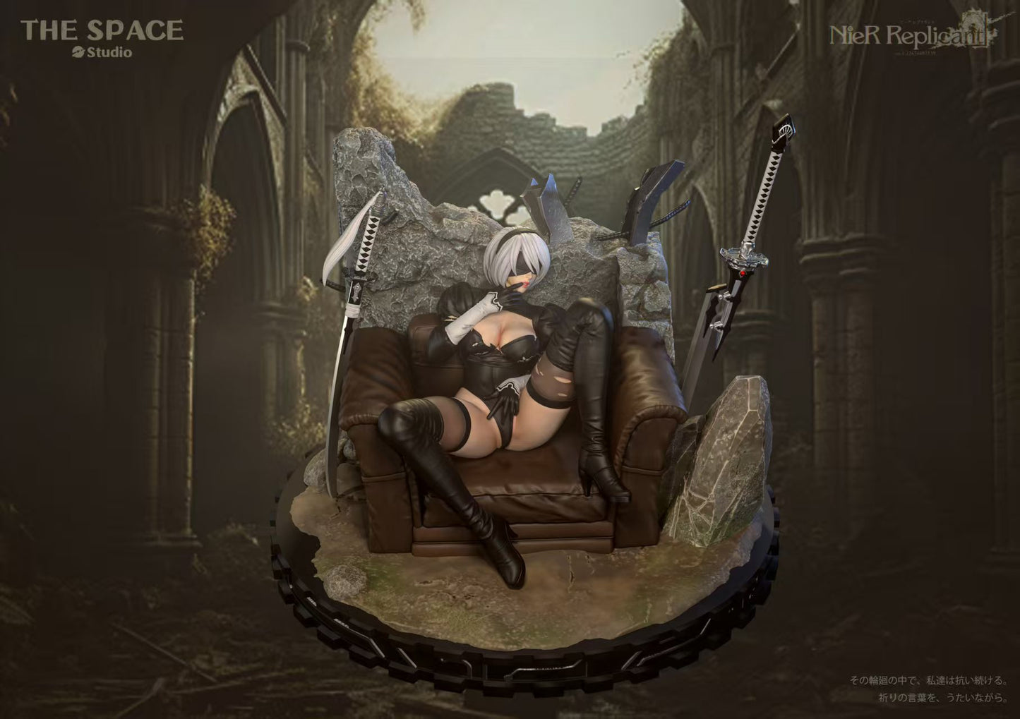 The Space Studio - YoRHa 2B [PRE-ORDER]