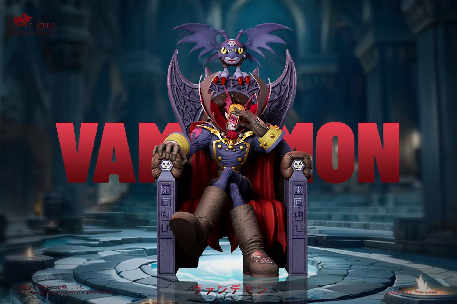 T1 Studio - Vamdemon and DemiDevimon [PRE-ORDER CLOSED] – GK
