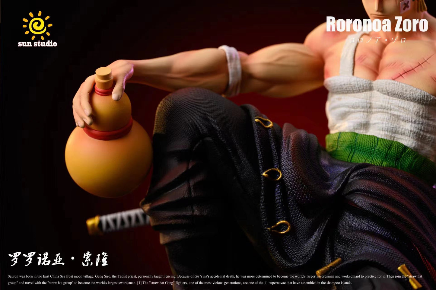 Sun Studio - Roronoa Zoro [PRE-ORDER CLOSED]