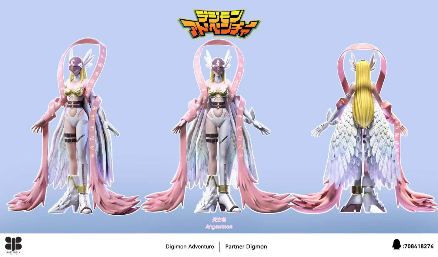 Butterfly Studio - Angewomon [PRE-ORDER]