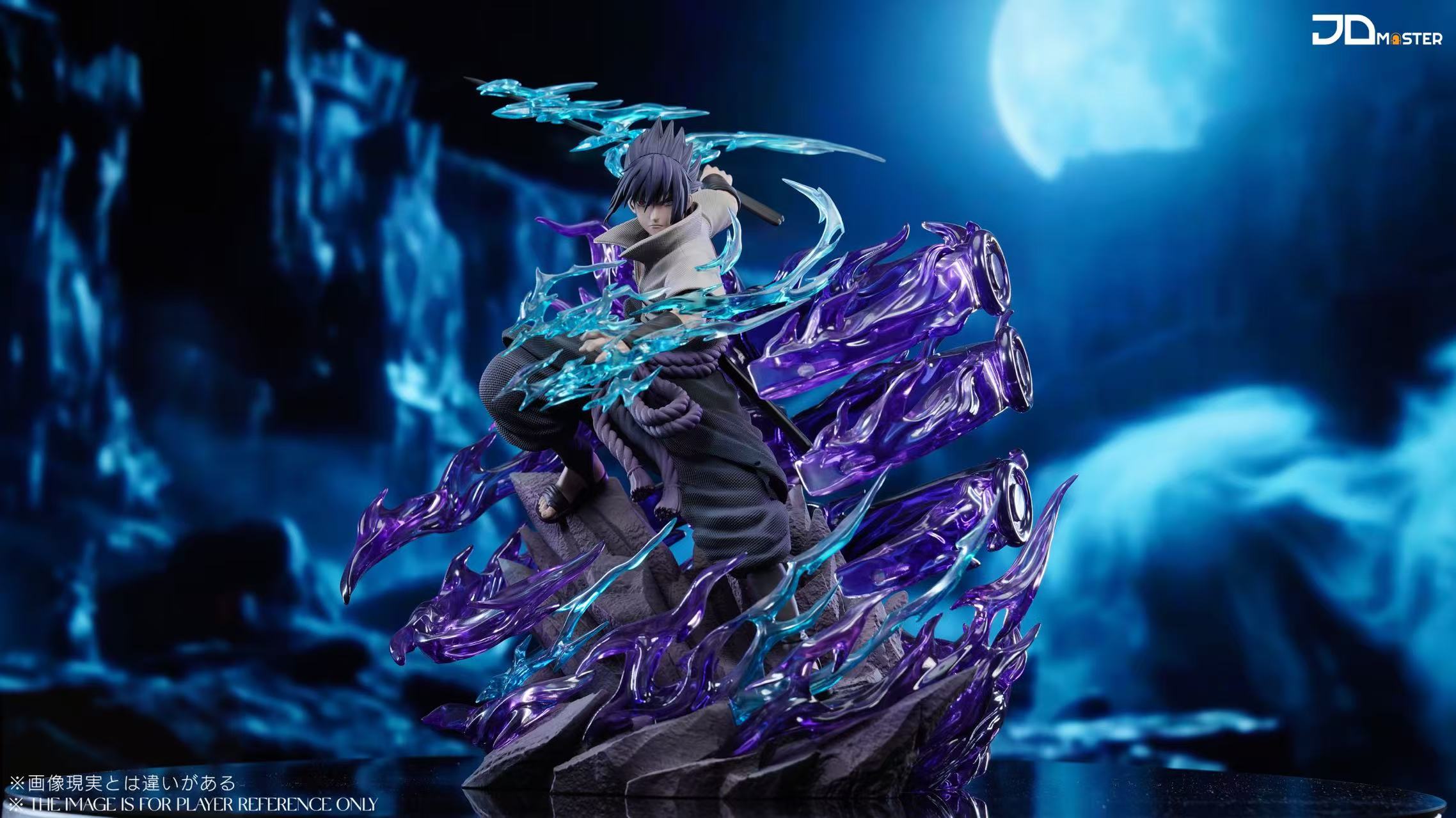 デュエルマスターズ SASUKE デュエルマスターズ SASUKE デッキ デュエルマスターズ Amazon.co.jp