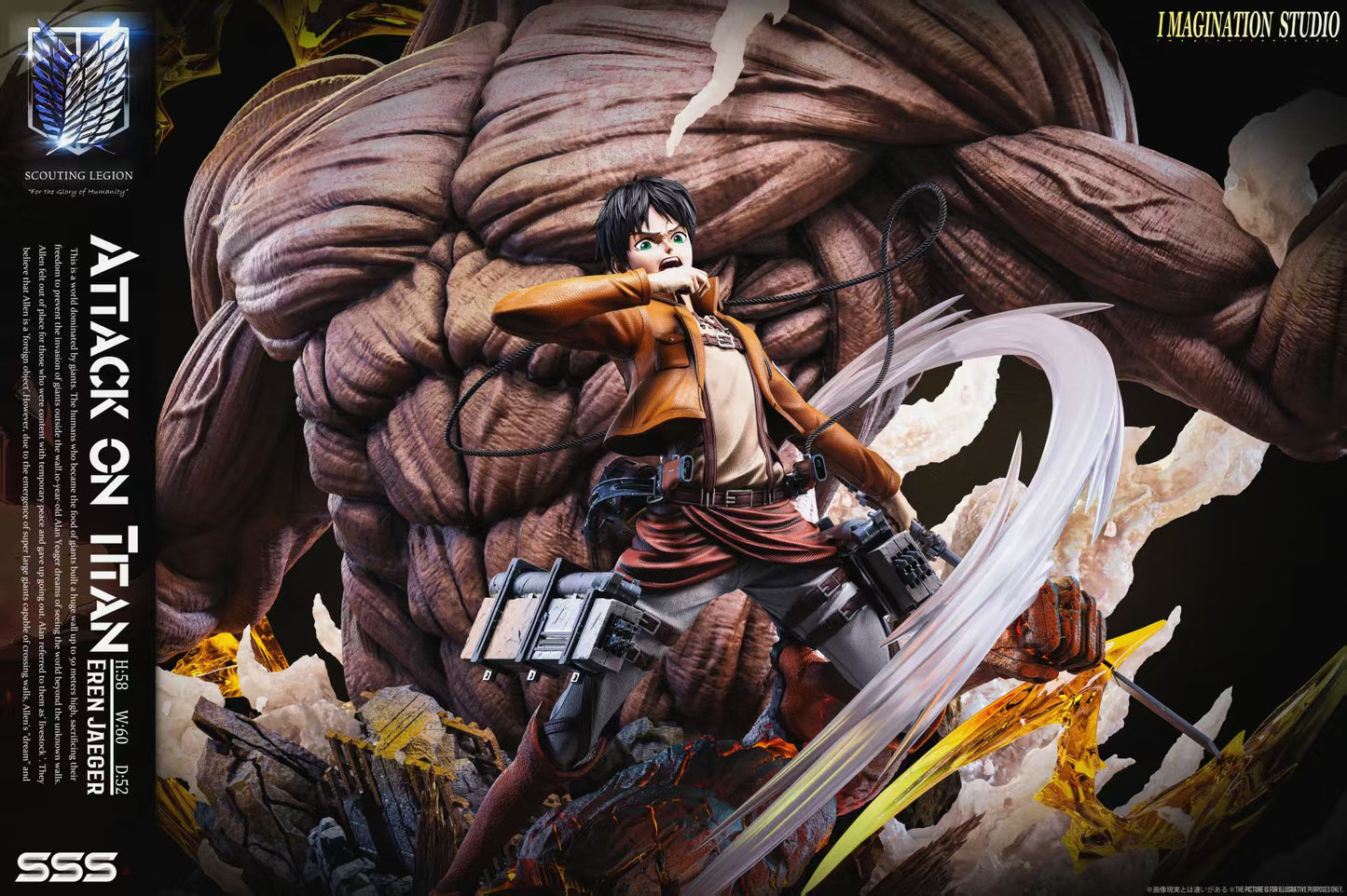 Imagination Studio - Eren Yeager [PRE-ORDER]