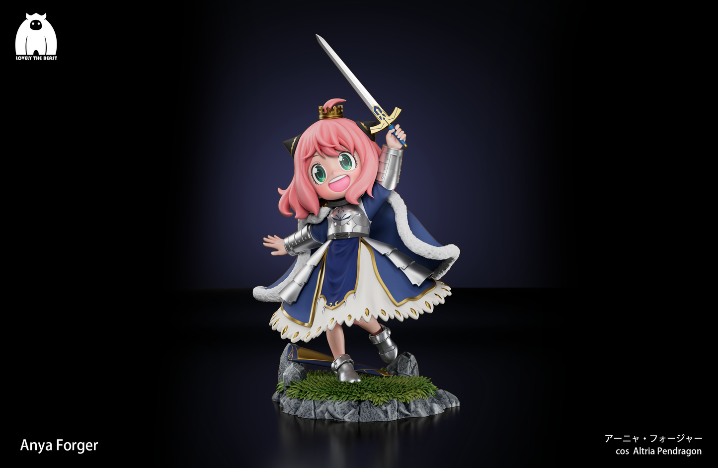 Lovely The Beast - Saber Anya [PRE-ORDER CLOSED]