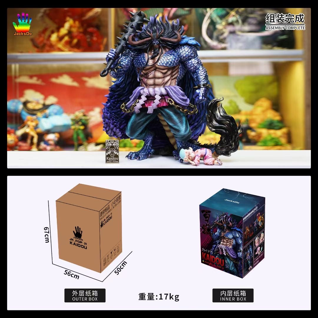 Action Figure One Piece - Kaido - Signs