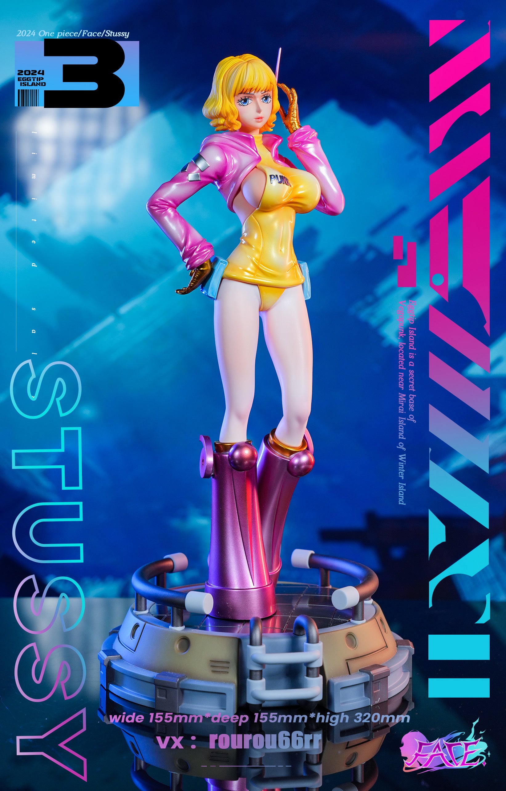 FAce Studio - Stussy [PRE-ORDER CLOSED] – GK Collectors