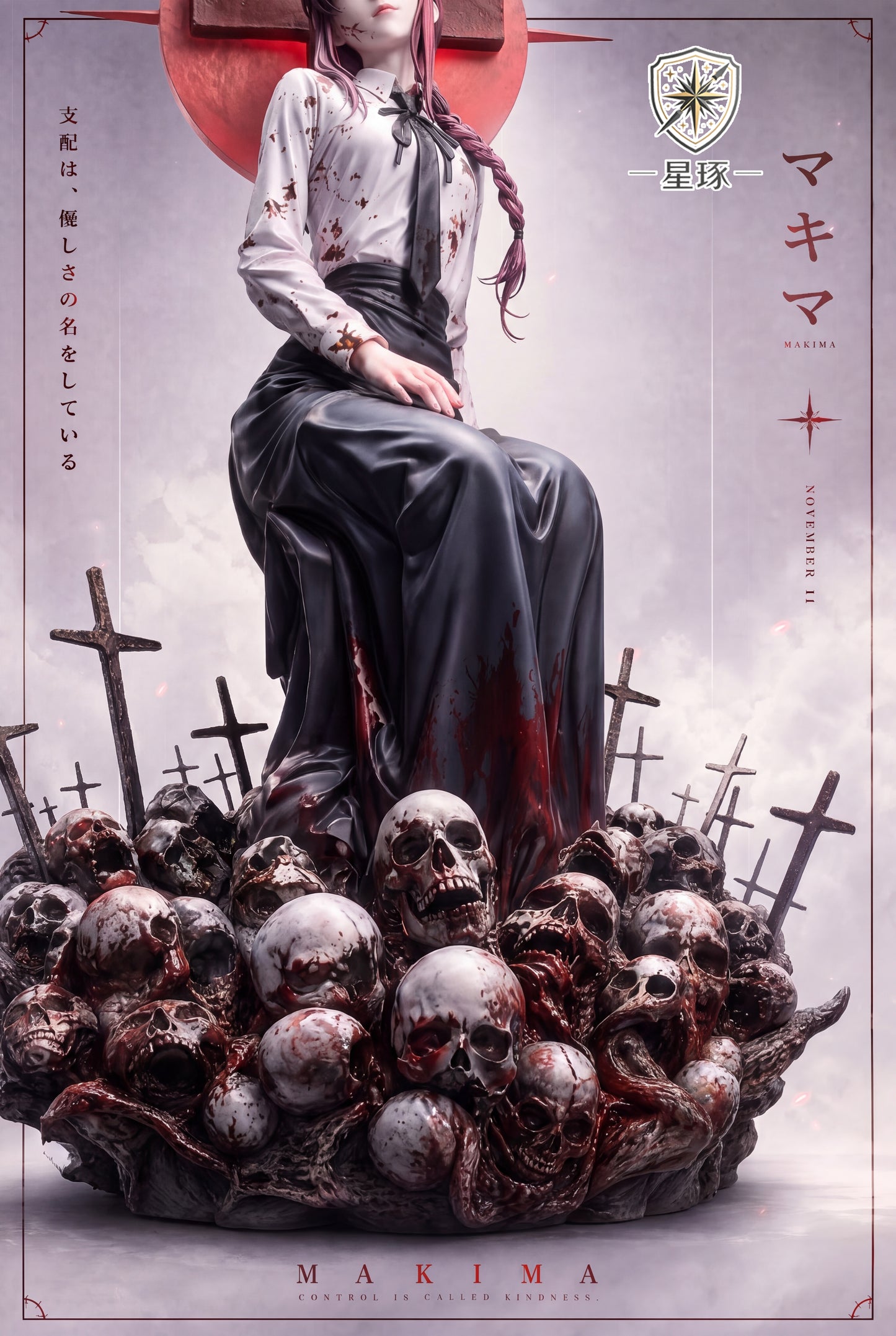 Xing Zuo Studio - Makima [PRE-ORDER]
