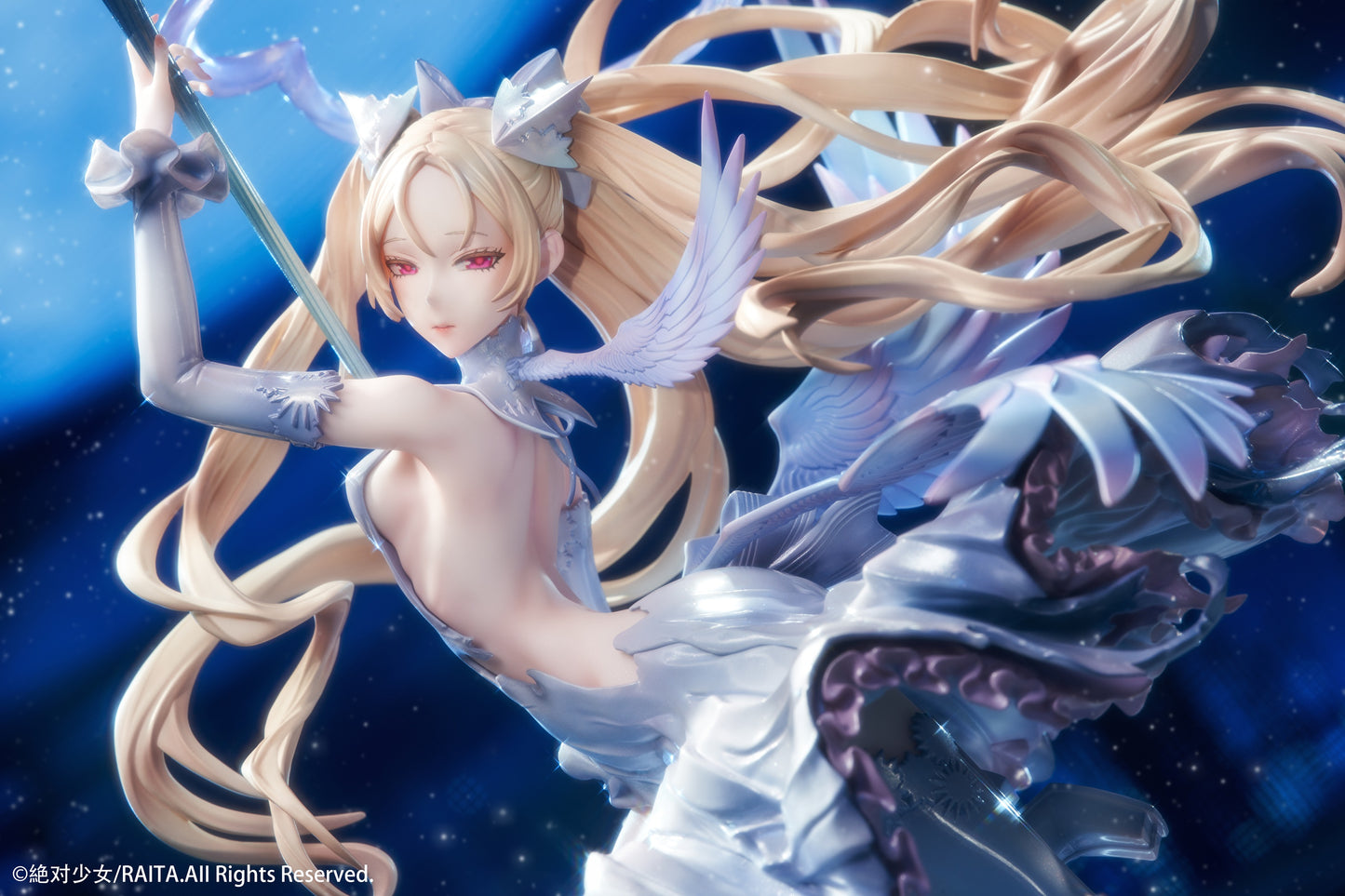 Hobby Sakura - Absolute Whiteness Magical Girl Sasaki Kotone (Licensed)