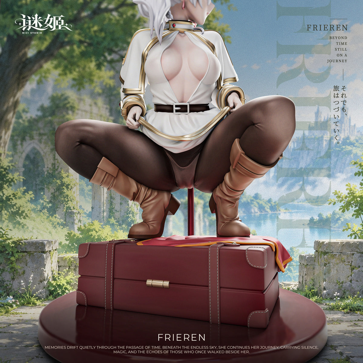 Mi Ji Studio - Frieren [PRE-ORDER]