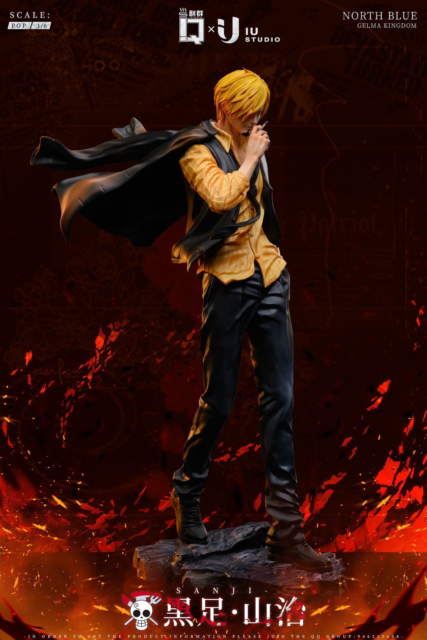 LQ Studio X IU Studio - Sanji [PRE-ORDER CLOSED]