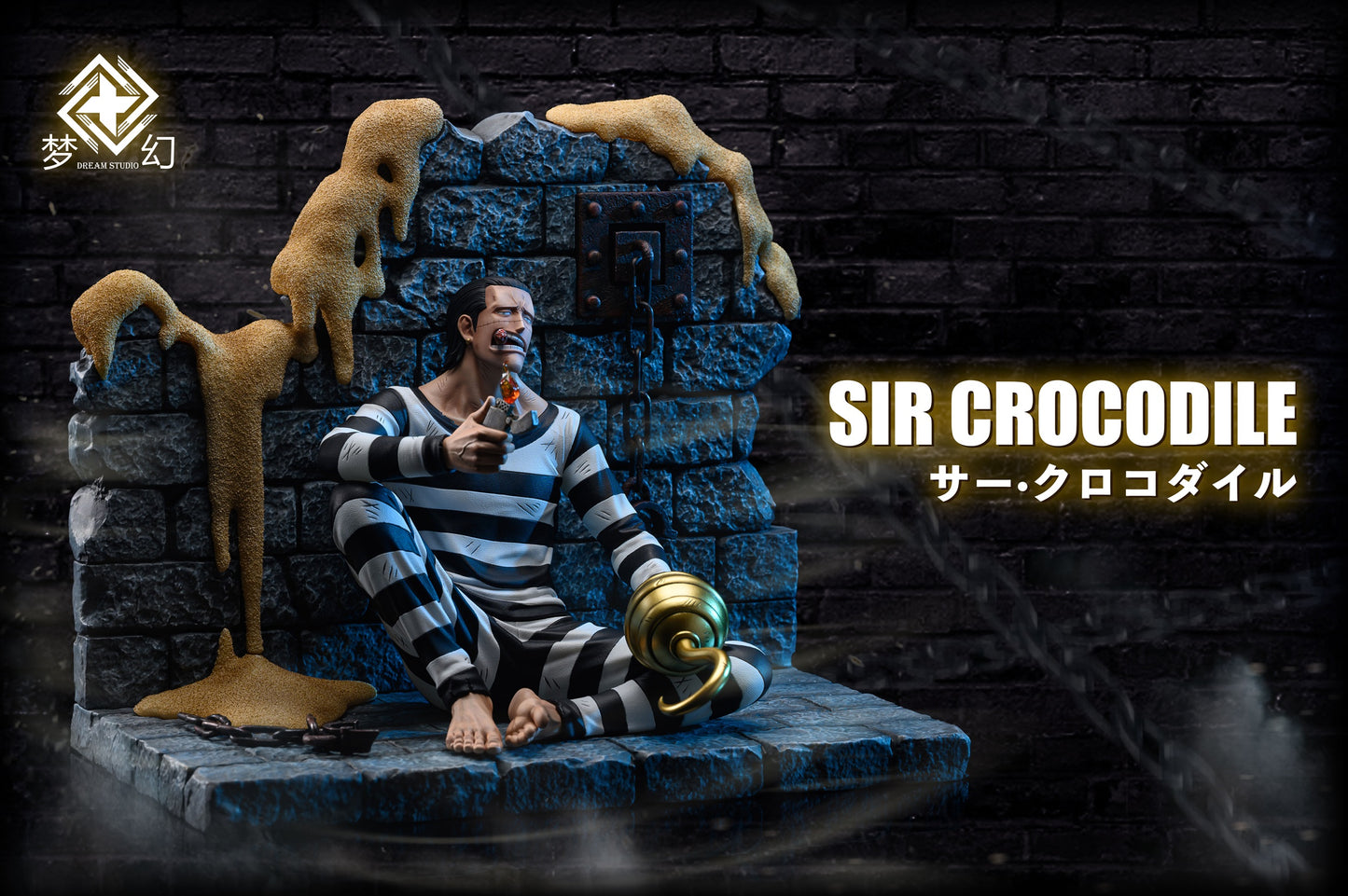 Dream Studio - Crocodile [PRE-ORDER CLOSED]