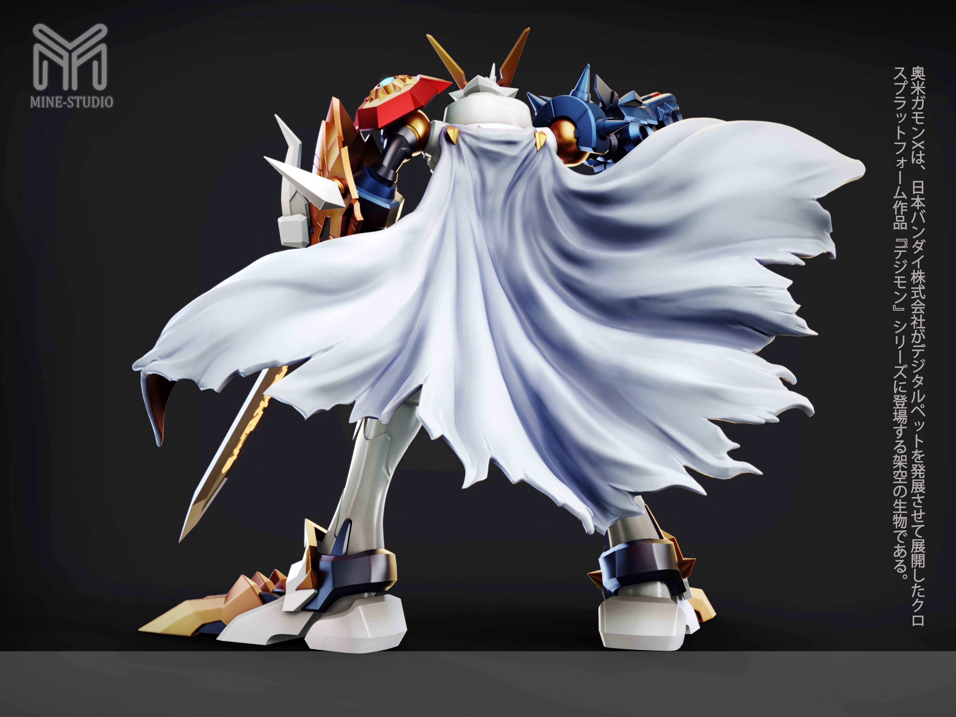 MINE Studio - Omegamon X [PRE-ORDER] – GK Collectors
