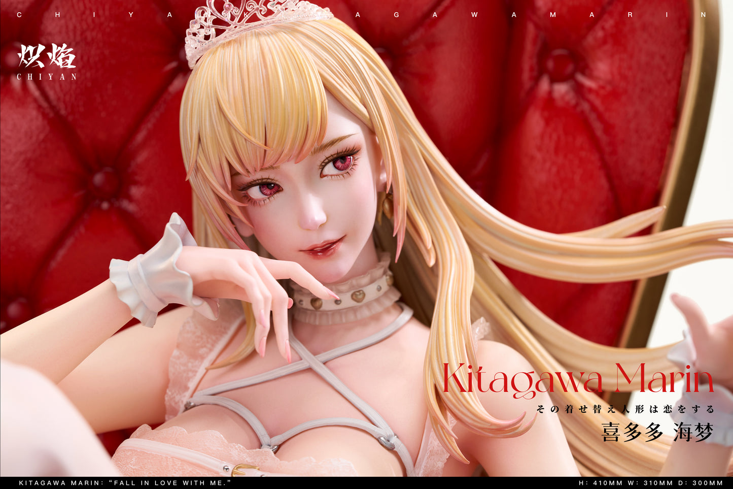 Chi Yan Studio - Kitagawa Marin [PRE-ORDER CLOSED]