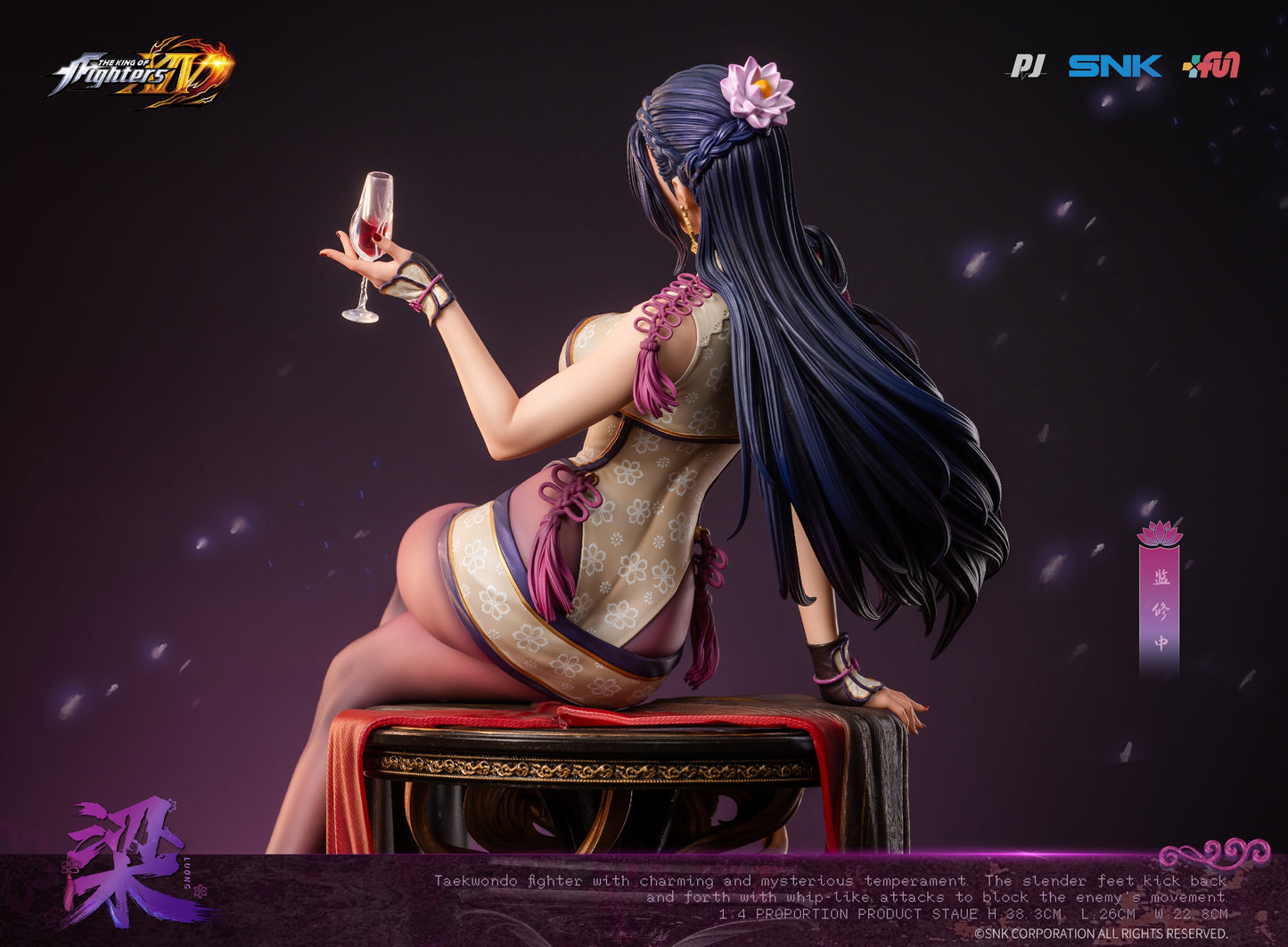 PJ Studio - The King of Fighters XIV Luong (Licensed by SNK) [PRE-ORDER CLOSED]