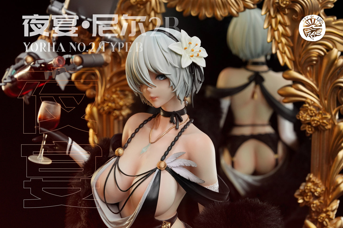 Art Of Eden - YoRHa No2 Type B [PRE-ORDER CLOSED]